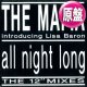 THE MAFIA / ALL NIGHT LONG (英原盤/REMIX) [◎中古レア盤◎お宝！本物の原盤！UKオンリー！JB使いKカバー！]