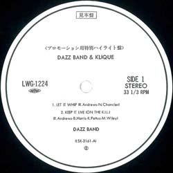 画像3: DAZZ BAND / LET IT WHIP (国内プロモ/全4曲) [◎中古レア盤◎激レア！マニア品！音楽関係者プロモ！]