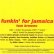 画像2: TOM BROWNE / FUNKIN' FOR JAMAICA 91 (7インチMIX) [◎中古レア盤◎激レア！英国版ジャケ7"MIX！91年+オリジ！] (2)