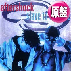 画像1: AFTERSHOCK / SLAVE TO THE VIBE (英原盤/REMIX) [◎中古レア盤◎お宝！ジャケ付原盤！圧巻の展開！]