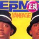 EPMD feat L.L.COOL J / RAMPAGE (REMIX/6VER) [■廃盤■お宝！好音質盤！人気ジャケ付！「TRAMP」使い！]