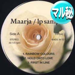 画像1: MAARJA / ベスト集 (マル秘音源/全6曲) [■廃盤■お宝！マル秘音源！MEJAと並ぶ女性隠れシンガー！]