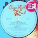 FUNKY4+1 & POSITIVE FORCE / THAT'S THE JOINT & WE GOT THE FUNK (全2曲) [◎中古レア盤◎お宝！豪華カップリング版！]