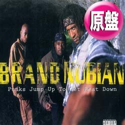 画像1: BRAND NUBIAN / PUNKS JUMP UP TO GET BEAT DOWN (独原盤/REMIX) [◎中古レア盤◎必殺「ロッキーのテーマ」使い！]