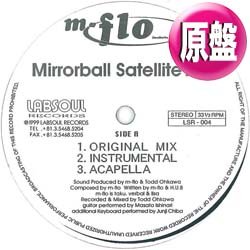 画像1: M-FLO / MIRRORBALL SATELLITE 2012 (原盤/全2曲) [◎中古レア盤◎お宝！美A級品！本物の原盤！「LOVE COME DOWN」使い！]