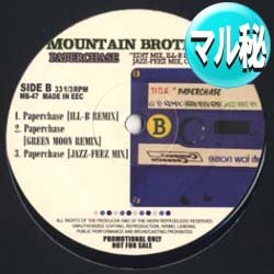 画像1: MOUNTAIN BROTHERS  / PAPERCHASE (マル秘MIX/5VER) [■送料無料■お宝！なんと新品！衝撃のマル秘MIX！超希少音源！JAZZYヒップホップ！]