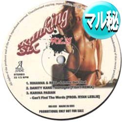 画像1: TERRELL CARTER / TAKE A BOW (マル秘REMIX/全6曲) [■送料無料■お宝！なんと新品！衝撃のマル秘MIX！超希少音源！幻の男性カバーR&Bがコレ！]