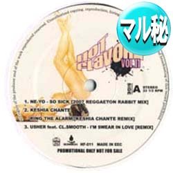 画像1: USHER / I'M SWEAR IN LOVE (マル秘REMIX/全6曲) [■送料無料■お宝！なんと新品！衝撃のマル秘MIX！超希少音源！]