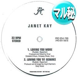 画像1: JANET KAY / LOVING YOU 2003年MIX (4VER) [■廃盤■激レア！極少量生産！究極内容！91年 & 2003年版！]