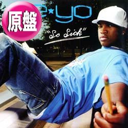 画像1: NE-YO / SO SICK & GET DOWN LIKE THAT (欧州原盤/全2曲) [◎中古レア盤◎お宝！飾りたいジャケ！大ヒット！]