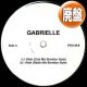 GABRIELLE & DES'REE / I WISH & YOU GOTTA BE (REMIX) [■廃盤■お宝！豪華カップリング版！人気REMIX集！]