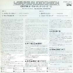 画像2: SALSOUL ORCHESTRA / サルソウル3001 (ミニLP原盤/全4曲) [◎中古レア盤◎海外超高値ジャケ付！ジャパン特別企画！]