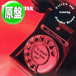 画像1: BLACKNUSS / IT SHOULD HAVE BEEN YOU (英原盤/5VER) [◎中古レア盤◎お宝！ジャケ付原盤！GWEN GUTHRIEカバー！]