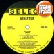 WHISTLE / I AM (REMIX/6VER) [■廃盤■お宝！少量生産！不滅の90's R&B！DJ KIYOプレイ！]