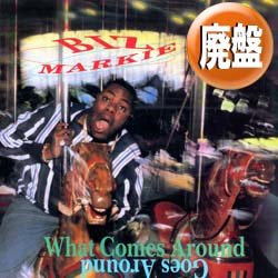 画像1: BIZ MARKIE / WHAT COMES AROUND GOES AROUND (3VER) [■廃盤■お宝！シュリンク付！人気ジャケ！大ネタ使い！]