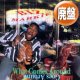 BIZ MARKIE / WHAT COMES AROUND GOES AROUND (3VER) [■廃盤■お宝！シュリンク付！人気ジャケ！大ネタ使い！]