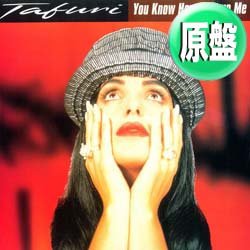 画像1: TAFURI / YOU KNOW HOW TO LOVE ME (英原盤/3VER) [◎中古レア盤◎お宝！ジャケ付原盤！名曲を極上カバー！]