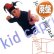 画像1: KID CAPRI / JOKE'S ON YOU JACK (REMIX/4VER) [■廃盤■お宝！特別内容版！REMIX入り！MURO！] (1)