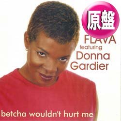 画像1: FULL FLAVA / BETCHA WOULDN'T HURT ME (英原盤/REMIX) [◎中古レア盤◎お宝！ジャケ付原盤！QUINCY JONESカバー！]