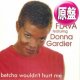 FULL FLAVA / BETCHA WOULDN'T HURT ME (英原盤/REMIX) [◎中古レア盤◎お宝！ジャケ付原盤！QUINCY JONESカバー！]
