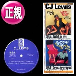 画像1: CJ LEWIS / SWEETS FOR MY SWEET & BEST OF MY LOVE (全2曲) [◎中古レア盤◎お宝！特別企画限定盤！豪華2曲入り！]