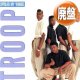 TROOP / SPREAD MY WINGS (REMIX) [■廃盤■お宝！人気ジャケ付！美メロ・ニュージャック最高峰！]