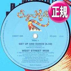 画像1: WEST STREET MOB & SYLVIA / GET UP AND DANCE & IT'S GOOD TO BE THE QUEEN (全2曲) [◎中古レア盤◎お宝！お探しの女性版！MURO！]