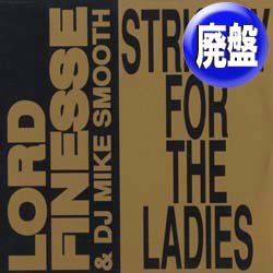 画像1: LORD FINESSE / STRICTLY FOR THE LADIES (全2曲) [■廃盤■お宝！シュリンク付！人気ジャケ付！DJプレミア！レアミドル！]