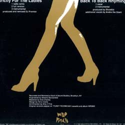 画像2: LORD FINESSE / STRICTLY FOR THE LADIES (全2曲) [■廃盤■お宝！シュリンク付！人気ジャケ付！DJプレミア！レアミドル！]