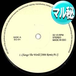 画像1: ERIC CLAPTON / CHANGE THE WORLD (マル秘MIX) [■廃盤■激レア！美A級品！お探しのマル秘MIX！]