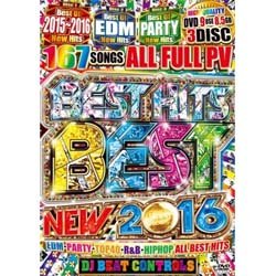 画像1: DJ BEATCONTROLS / BEST HITS BEST NEW 2016 (3枚組/全167曲) [■国内定価■最新PV！高画質フルムービー！全9時間！]