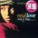 画像1: MARY J. BLIGE / REAL LOVE (英原盤/別REMIX) [◎中古レア盤◎お宝！別ジャケ & 内容違い！ROY AYERS使いMIX！] (1)