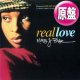 MARY J. BLIGE / REAL LOVE (英原盤/別REMIX) [◎中古レア盤◎お宝！別ジャケ & 内容違い！ROY AYERS使いMIX！]