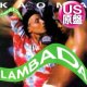 KAOMA / LAMBADA (米原盤/12"MIX) [◎中古レア盤◎お宝！33回転US原盤！ロングMIX！4VER入り！]