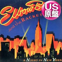 画像1: ELBOW BONES / A NIGHT IN NEW YORK (米原盤/12"MIX) [◎中古レア盤◎お宝！本物のジャケ付US原盤！ロングMIX！土岐麻子！]