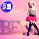 BENI / 恋焦がれて +2曲 (原盤/全3曲) [◎中古レア盤◎お宝！シュリンク付！ジャケ付原盤！豪華3曲！人気ジャパニーズ！]