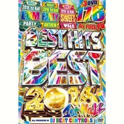 画像1: DJ BEAT CONTROLS / BEST HITS BEST 2016 1ST HALF (3枚組/全176曲) ※[■国内定価■上半期ベスト！高画質フルムービー！全10時間！]