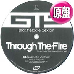画像1: GTS / THROUGH THE FIRE (原盤/2007年MIX) [◎中古レア盤◎お宝！なんと新品！NEW MIX版！ドラマチック倍増！]