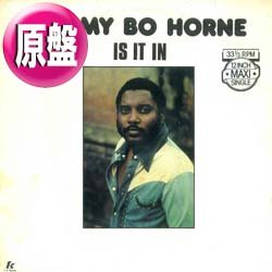 画像1: JIMMY BO HORNE / IS IT IN (和蘭原盤/全2曲) [◎中古レア盤◎激レア！マニア歓喜のオランダ版ジャケ！人気ネタ！]