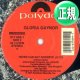 GLORIA GAYNOR / NEVER CAN SAY GOODBYE (全2曲) [◎中古レア盤◎お宝！なんと12インチ版！音質抜群の正規！]