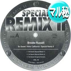 画像1: BROOKE RUSSELL / ホテル・カリフォルニア & SO SWEET (マル秘MIX) [■廃盤■激レア！美A級品！超希少音源！マル秘MIX！]