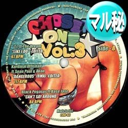 画像1: V.A / CHOSEN ONE VOL.3 (マル秘REMIX/全6曲) [■廃盤■お宝！なんと新品！衝撃のマル秘MIX！超希少音源！]