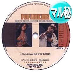 画像1: CHINGY & AMERIE / FLY LIKE ME (マル秘MIX) [■廃盤■お宝！なんと新品！超キャッチーマル秘MIX！コレのみ音源！]