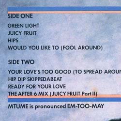 画像2: MTUME / JUICY FRUIT (LP原盤/全8曲) [◎中古レア盤◎お宝！本物の原盤！80'sメロウ名盤！「パート2」入り！]