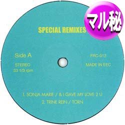 画像1: CAGNET / DEEPER & DEEPER + 3曲 (マル秘MIX/全4曲) [■廃盤■鬼レア！幻の1枚！「ロンバケ」＆「ラブジェネ」のマル秘MIX！]