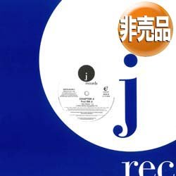 画像1: CHAPTER 4 / FOOL WIT U (USプロモ/4VER) [◎中古レア盤◎お宝！滅多に無し！本物の原盤！美メロ & アイズレー使い！]