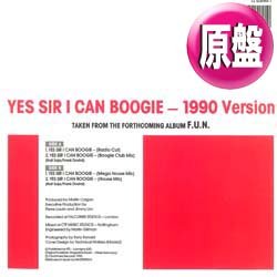 画像1: NEW BACCARA / 誘惑のブギー (英原盤/90年MIX) [◎中古レア盤◎激レア！盛上がる90年版！哀愁ダンクラ！]