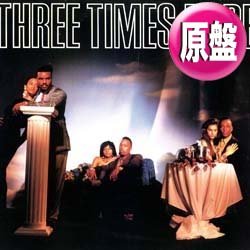 画像1: THREE TIMES DOPE / 10 LIL' SUCKA EMCEEZ (原盤/全2曲) [◎中古レア盤◎正真正銘のUS原盤！「10人のインディアン」使い！]