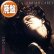画像1: MARIAH CAREY / EMOTIONS (3VER) [■廃盤■お宝！シュリンク付！人気ジャケ！必殺LPミックス！歴史的名曲！] (1)