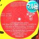 KENI BURKE / RISIN' TO THE TOP (マル秘MIX/全6曲) [◎中古レア盤◎激レア！滅多に無いシュリンク付美品！現場向きマル秘MIX！]